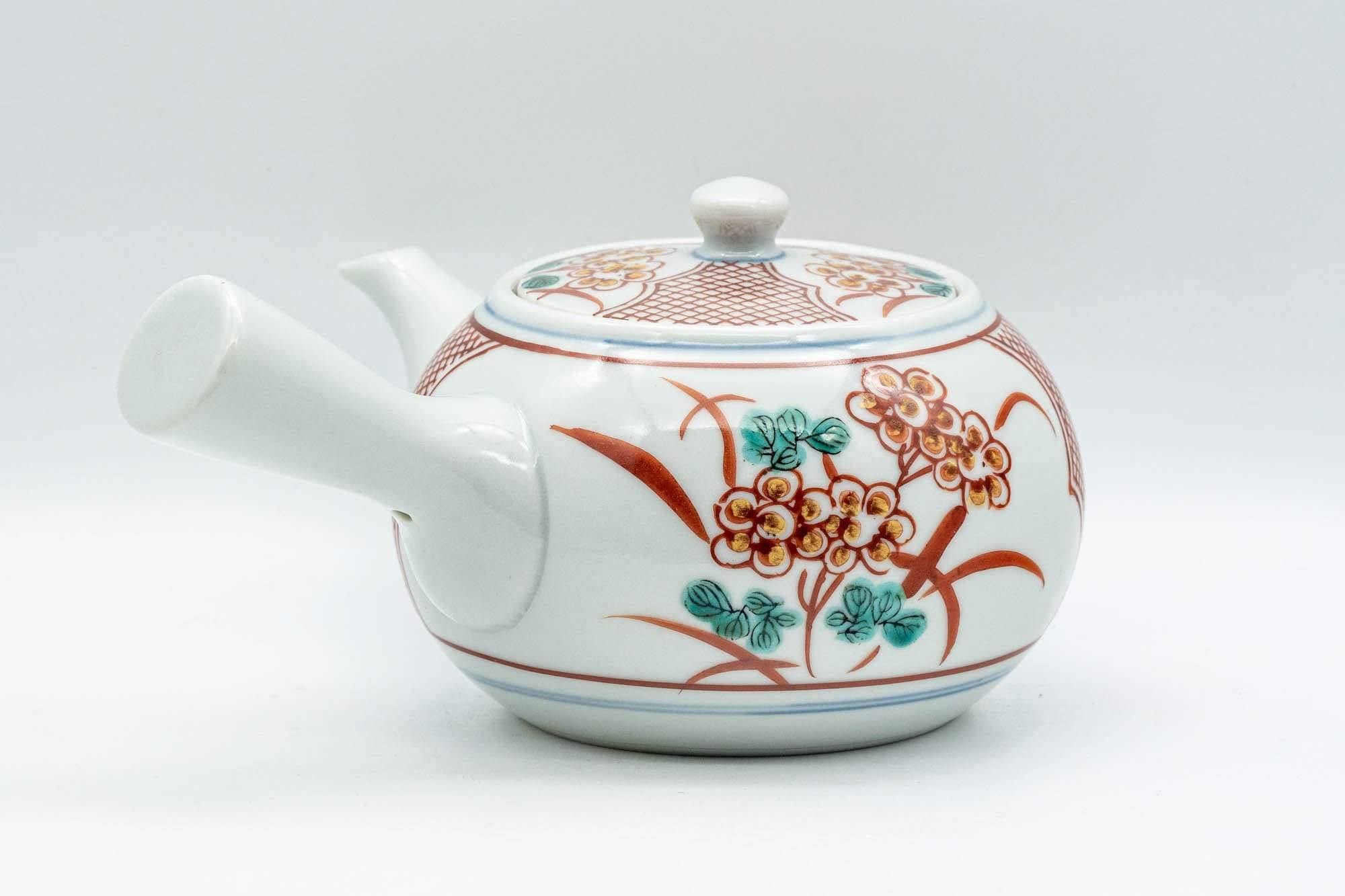 Japanese Tea Set - Floral Red Kutani-yaki Debeso Kyusu Teapot with 4 Yunomi Teacups