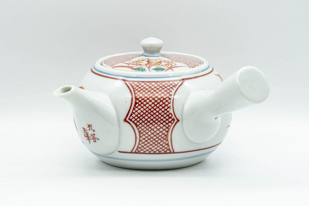 Japanese Tea Set - Floral Red Kutani-yaki Debeso Kyusu Teapot with 4 Yunomi Teacups