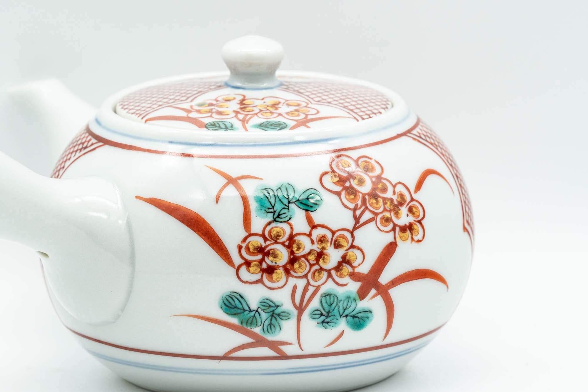 Japanese Tea Set - Floral Red Kutani-yaki Debeso Kyusu Teapot with 4 Yunomi Teacups