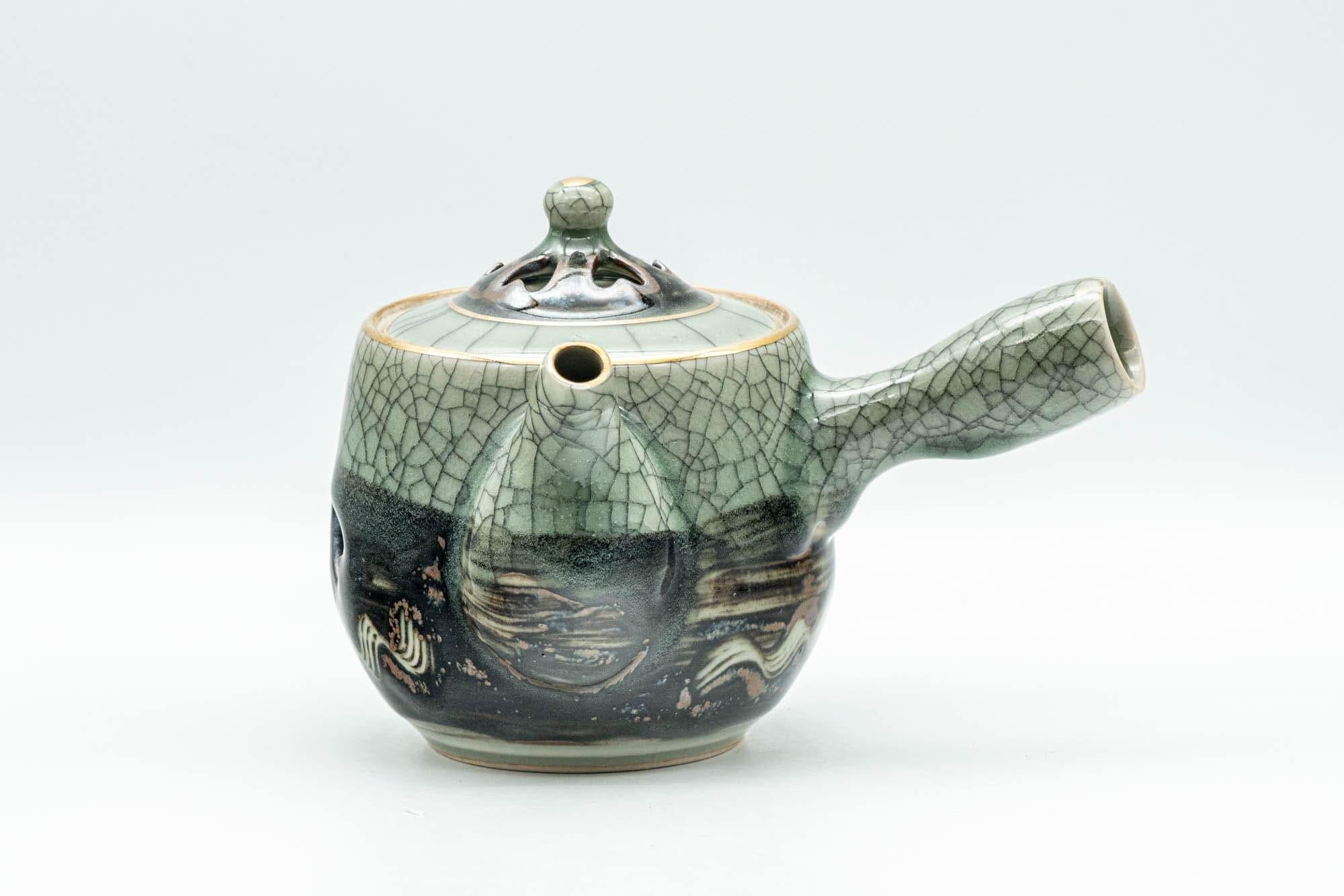 Japanese Tea Set - Obori Soma-yaki Double-walled Kyusu Teapot with 3 Yunomi Teacups