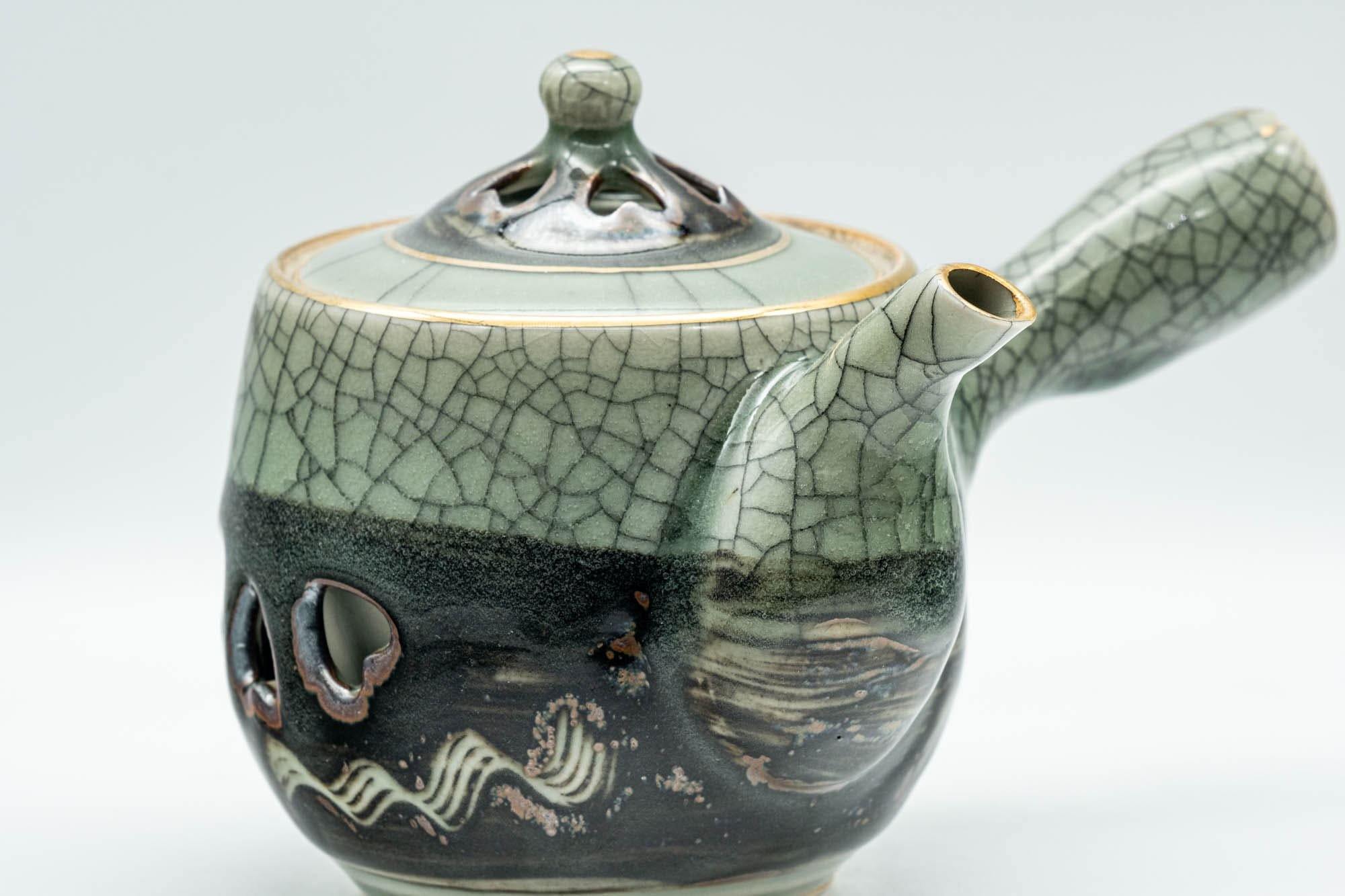 Japanese Tea Set - Obori Soma-yaki Double-walled Kyusu Teapot with 3 Yunomi Teacups