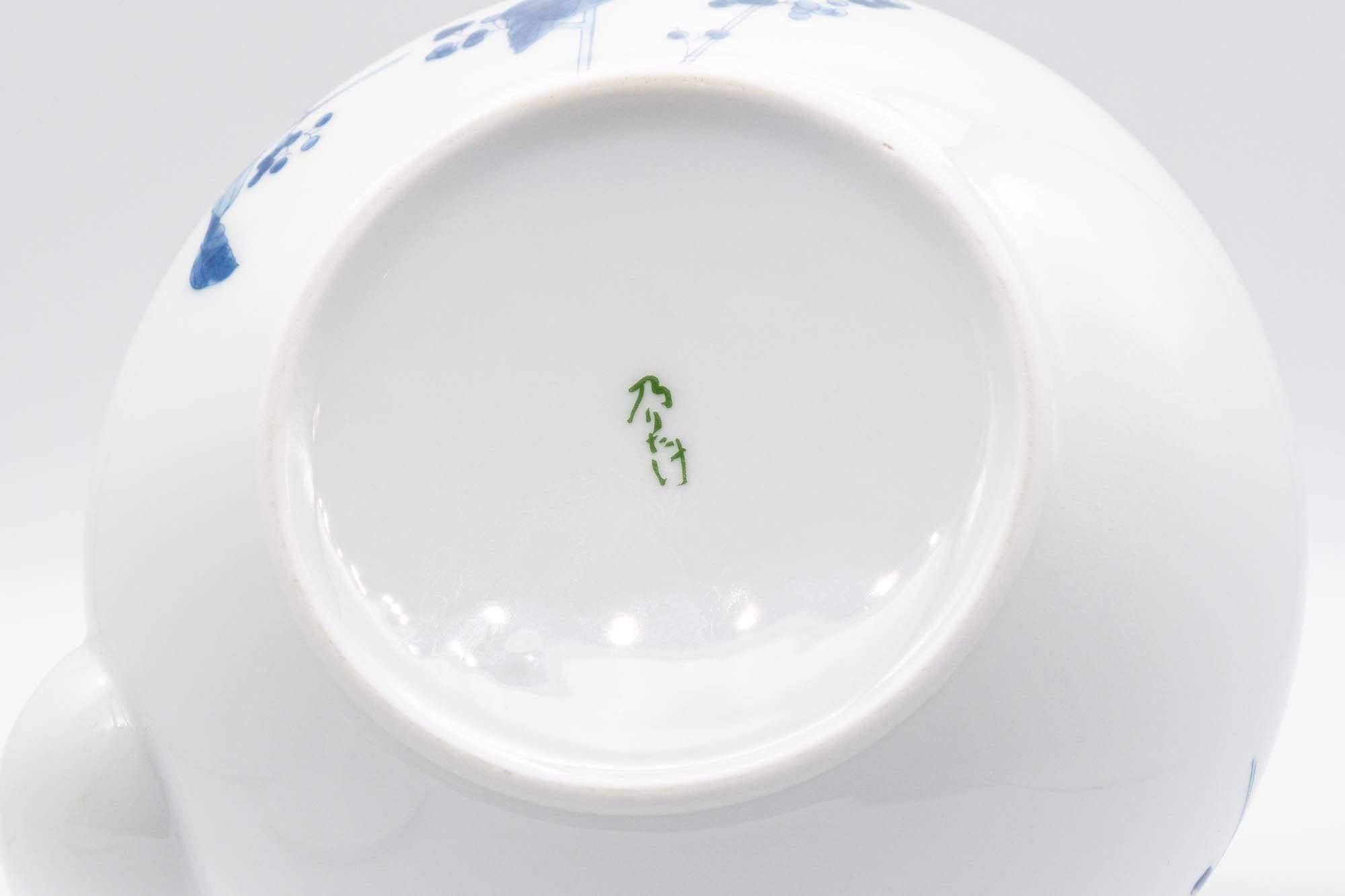 Japanese Dobin - Floral Arita-yaki Porcelain Debeso Teapot - 700ml