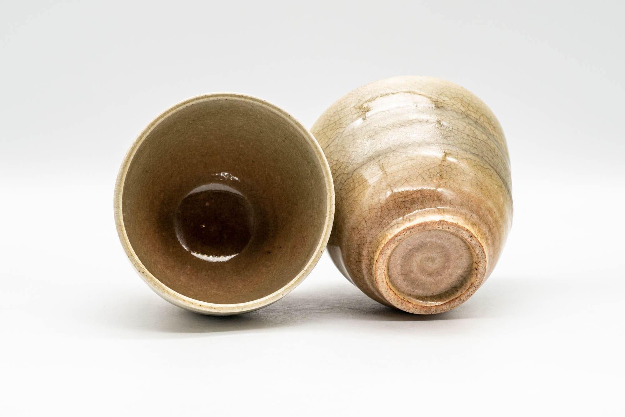 Japanese Teacups - Pair of Large Green Yunomi - 180ml