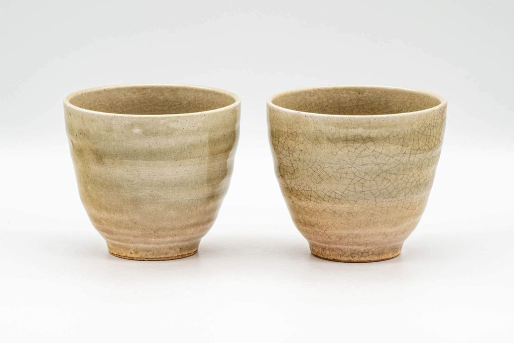 Japanese Teacups - Pair of Large Green Yunomi - 180ml