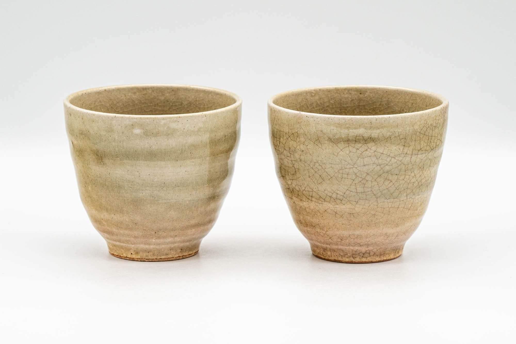 Japanese Teacups - Pair of Large Green Yunomi - 180ml