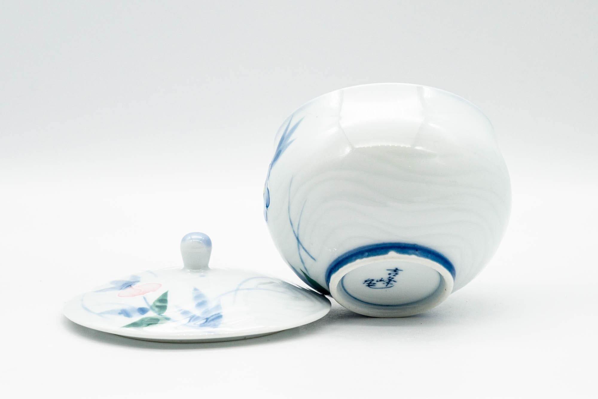 Japanese Teacup - Blue Pink Floral Arita-yaki Lidded Yunomi - 160ml