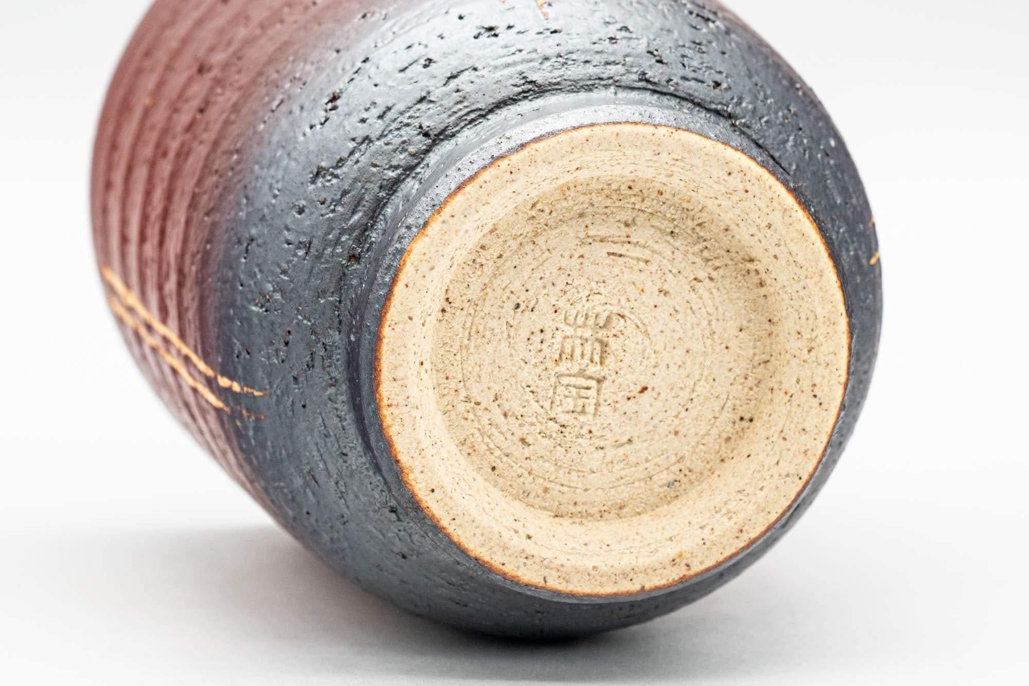 Japanese Teacup - Black, Red, and Beige Striped Yunomi - 160ml