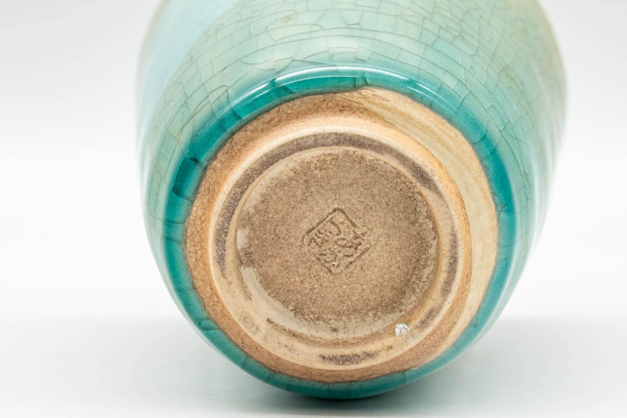 Japanese Teacup - Crazed Blue Green Glaze Wabi-Sabi Yunomi - 180ml