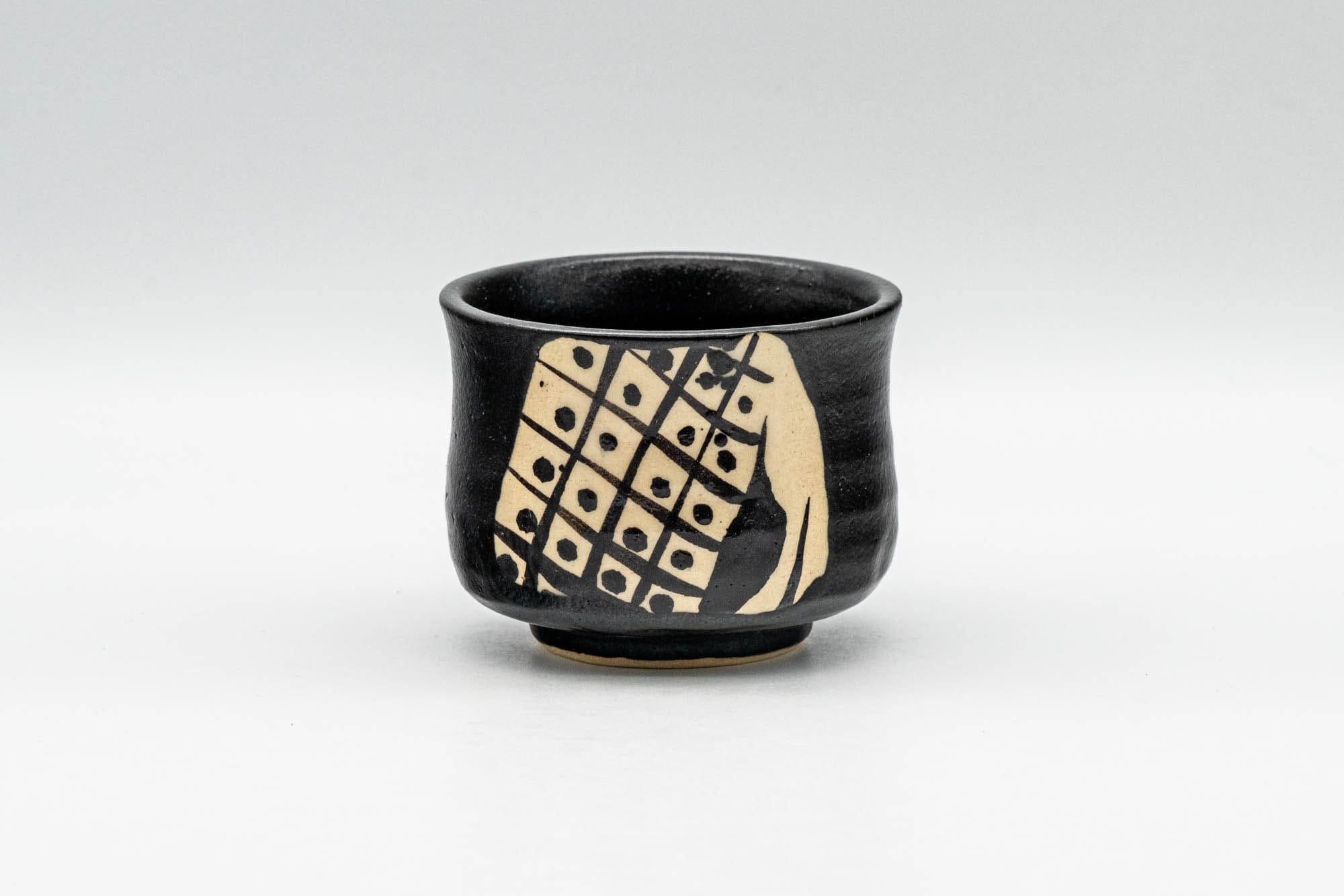Japanese Teacup - Matte Black Glazed Geometric Motif Yunomi - 70ml