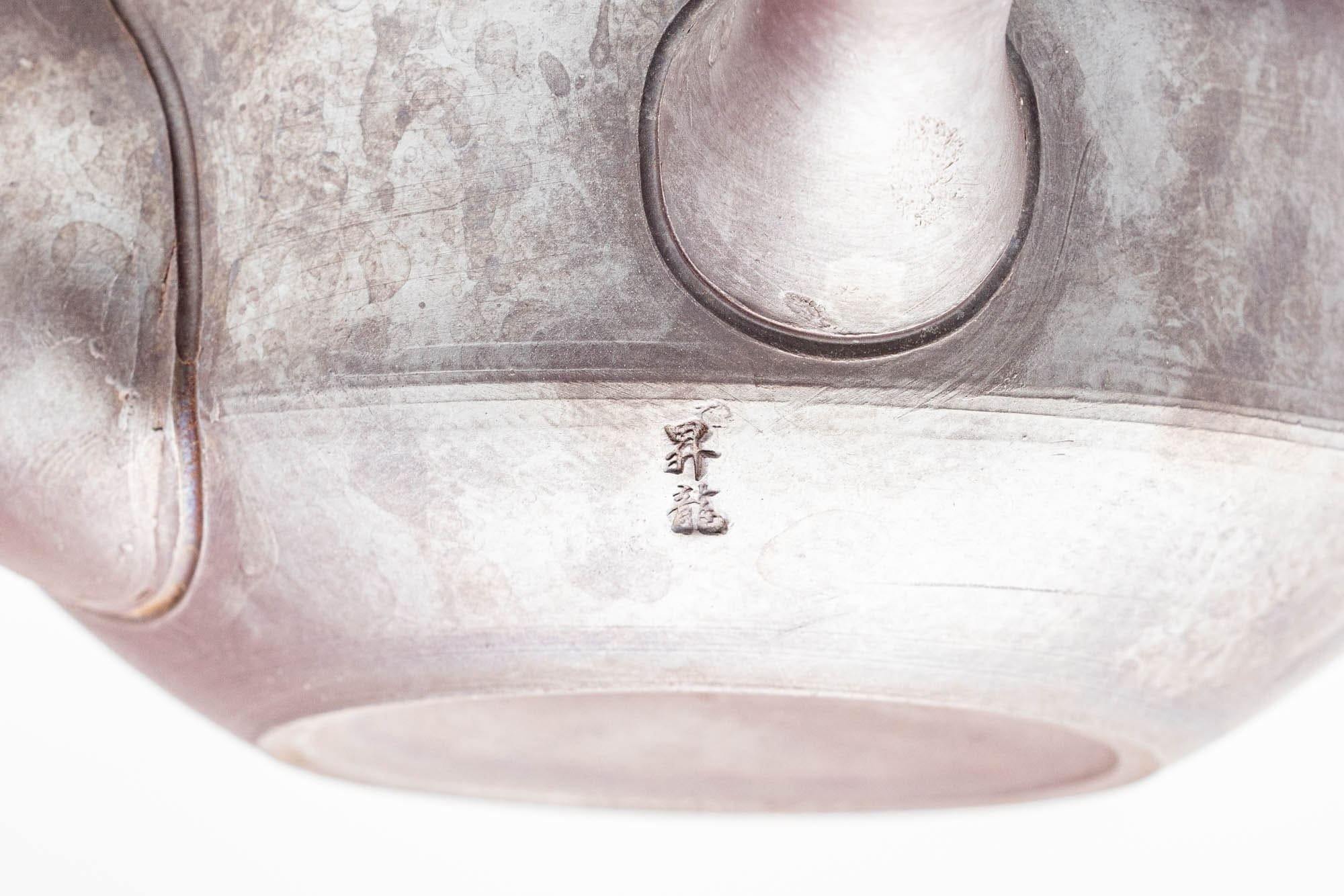 Japanese Kyusu - Floral Engraved Banko-yaki Debeso Teapot - 250ml