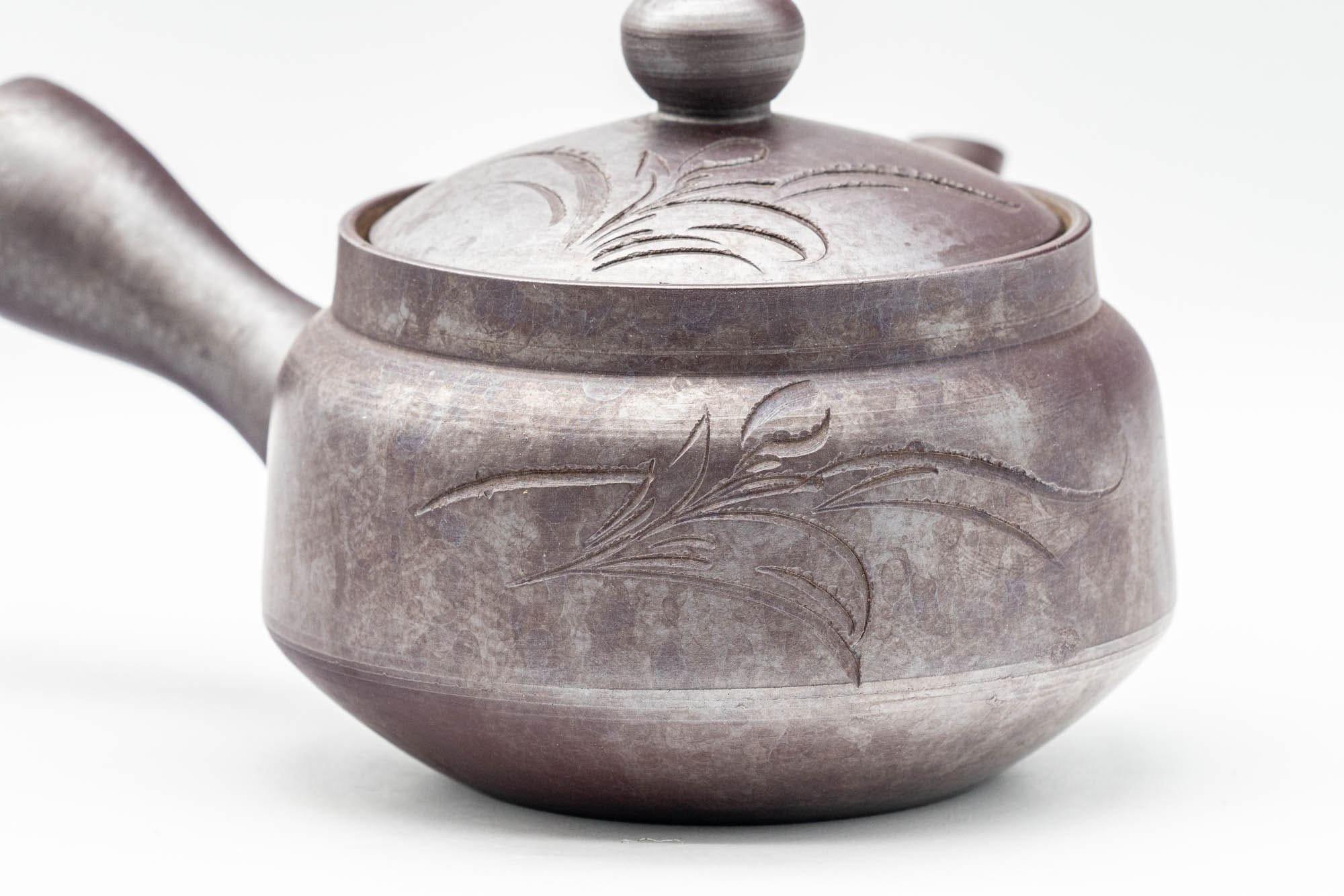 Japanese Kyusu - Floral Engraved Banko-yaki Debeso Teapot - 250ml