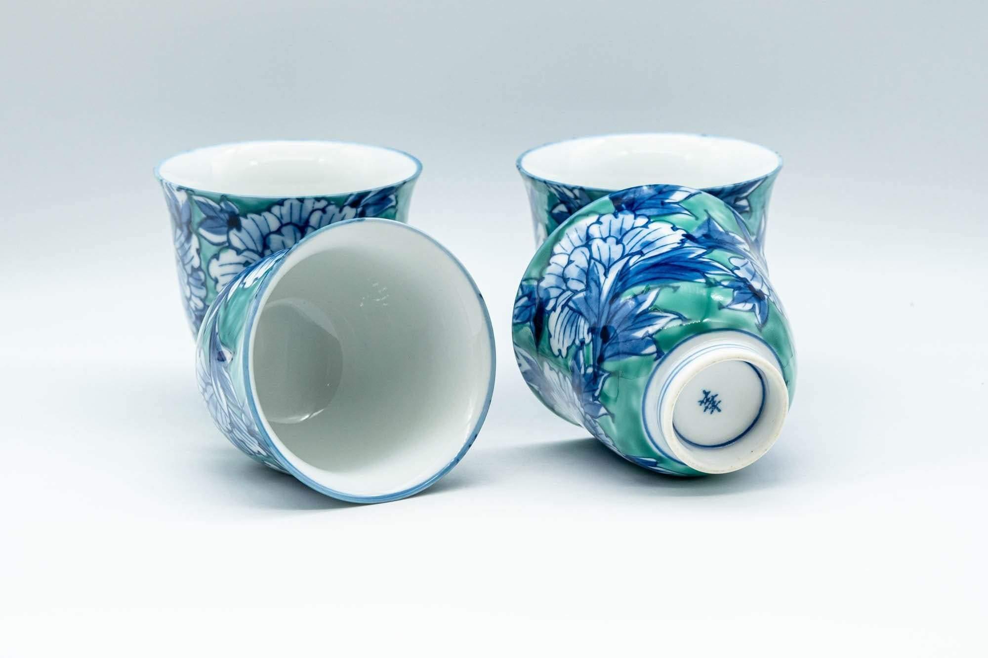 Japanese Tea Set - Blue Green Floral Arita-yaki Debeso Kyusu Teapot with 4 Yunomi Teacups