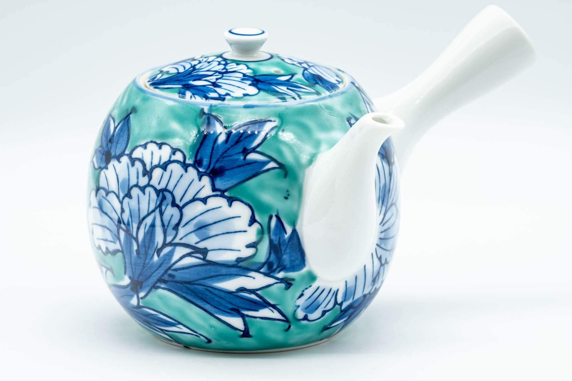 Japanese Tea Set - Blue Green Floral Arita-yaki Debeso Kyusu Teapot with 4 Yunomi Teacups