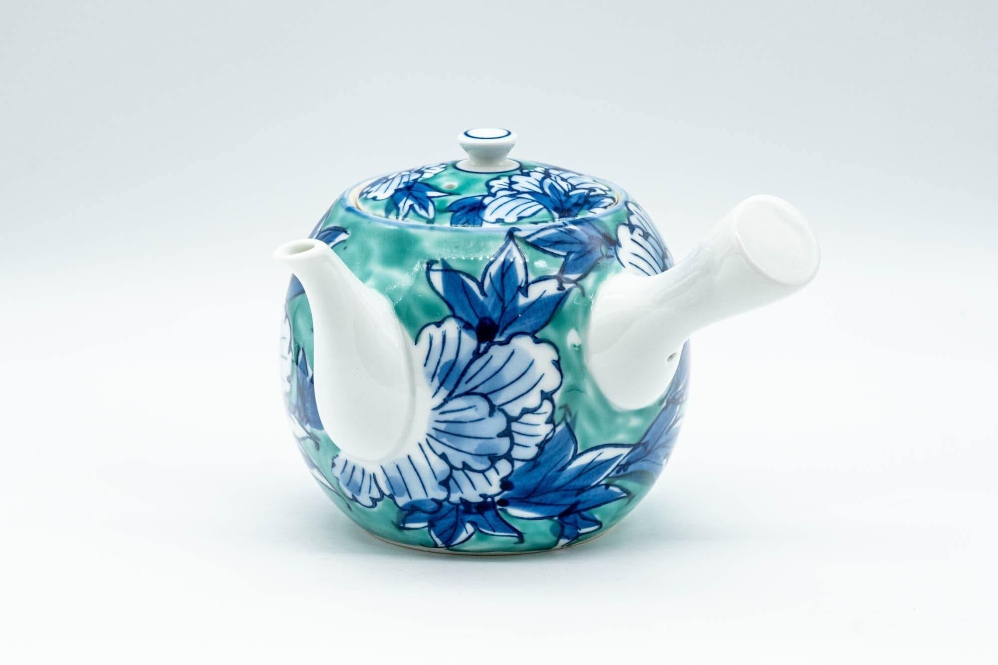 Japanese Tea Set - Blue Green Floral Arita-yaki Debeso Kyusu Teapot with 4 Yunomi Teacups