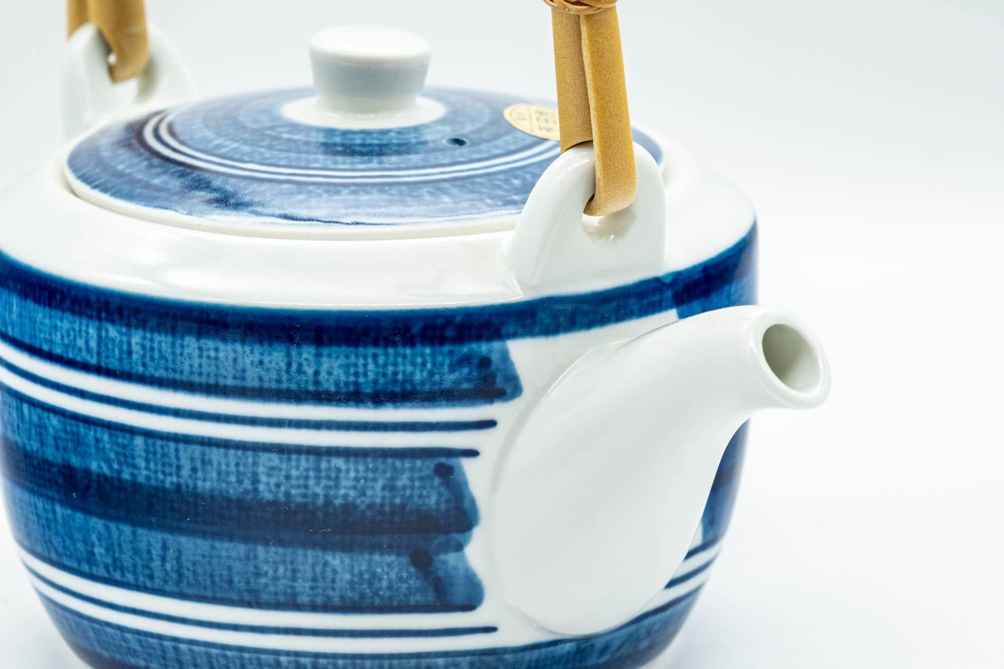 Japanese Dobin - Blue and White Striped Top-Handled Teapot - 380ml