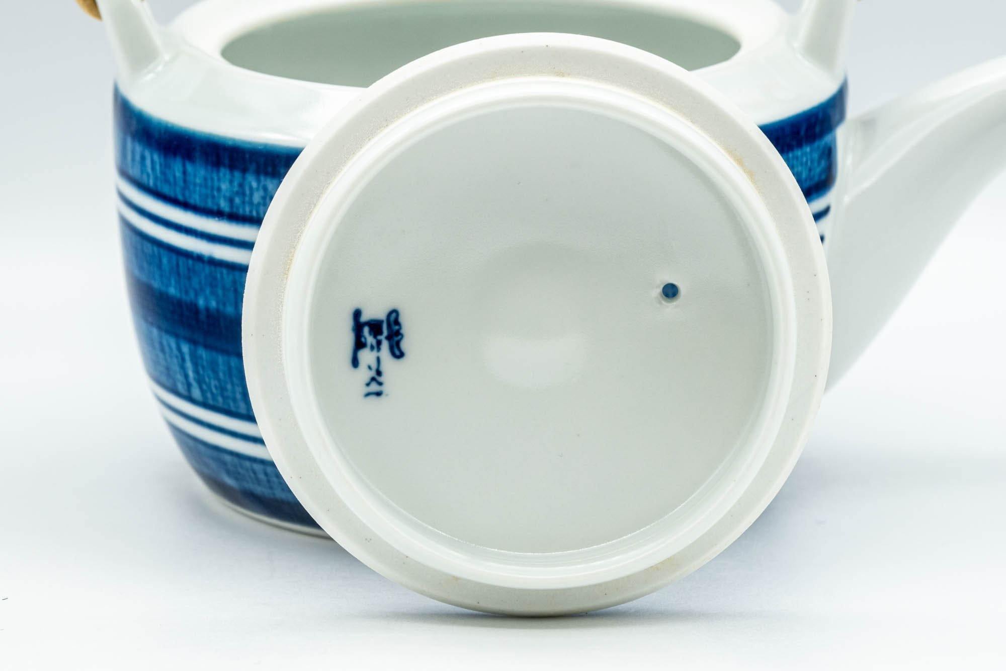 Japanese Dobin - Blue and White Striped Top-Handled Teapot - 380ml