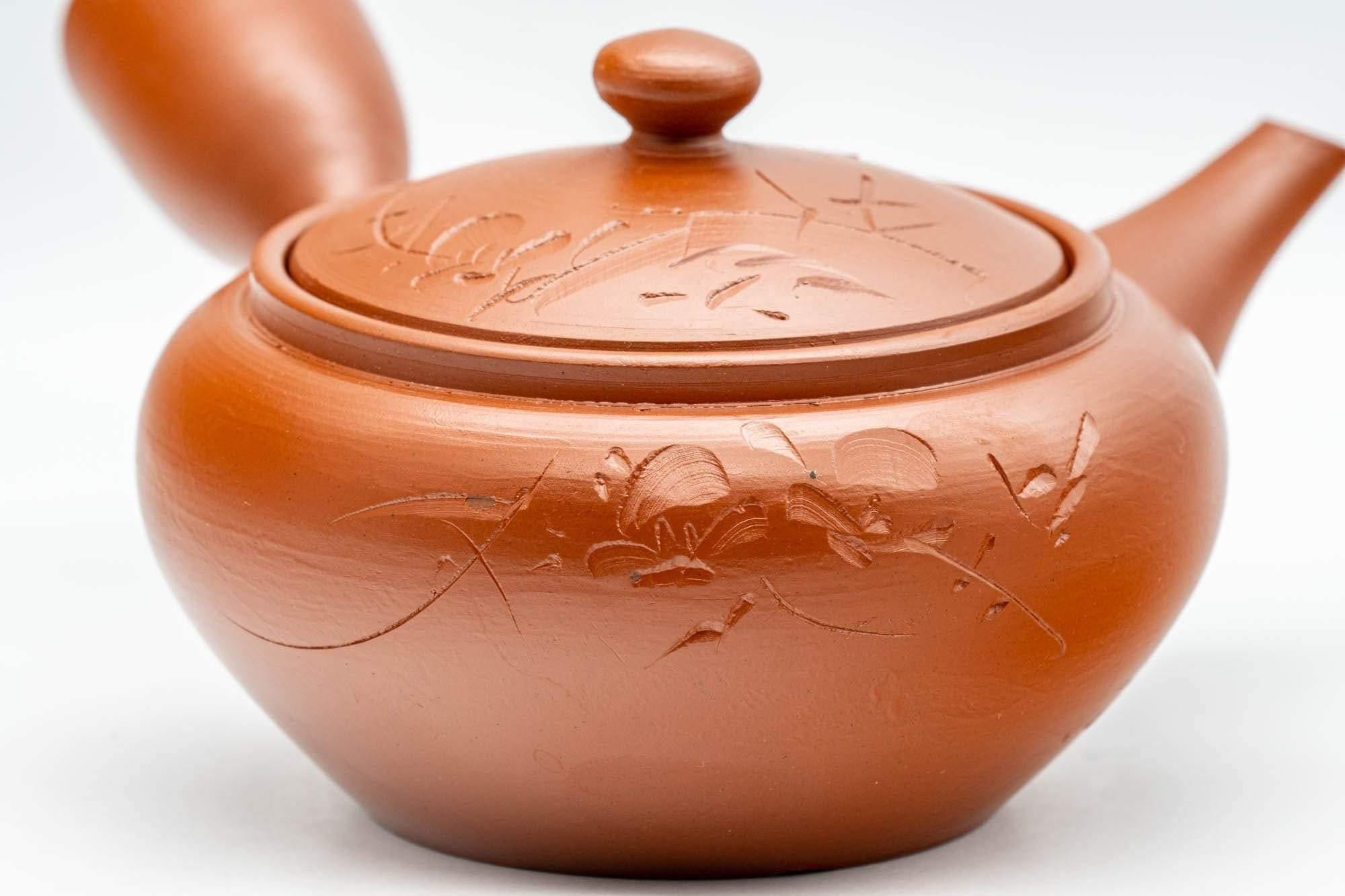 Japanese Kyusu - Engraved Floral Tokoname-yaki Debeso Teapot - 230ml