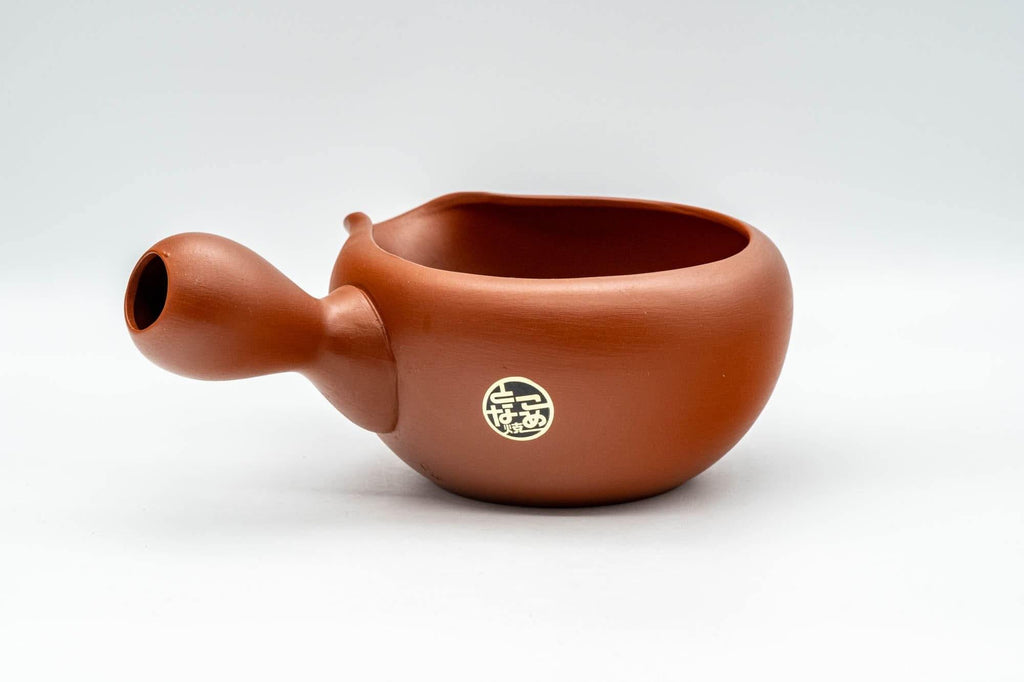 Japanese Yuzamashi - Side-handled Tokoname-yaki Water Cooler - 300ml