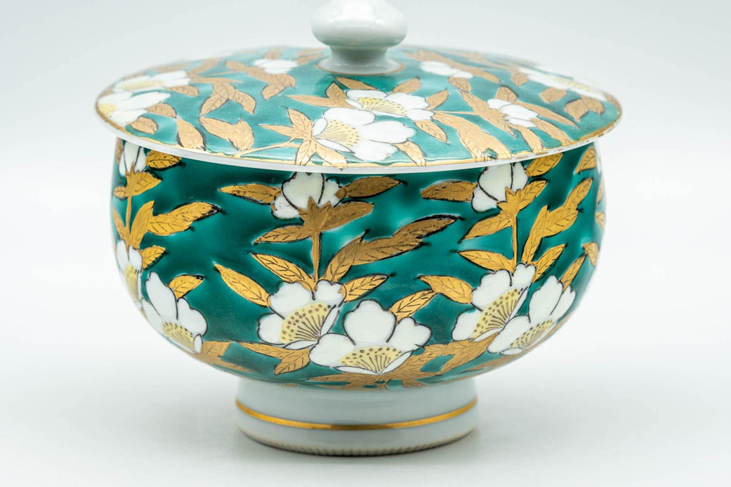 Japanese Teacup - Green White Floral Porcelain Arita-yaki Lidded Yunomi - 150ml