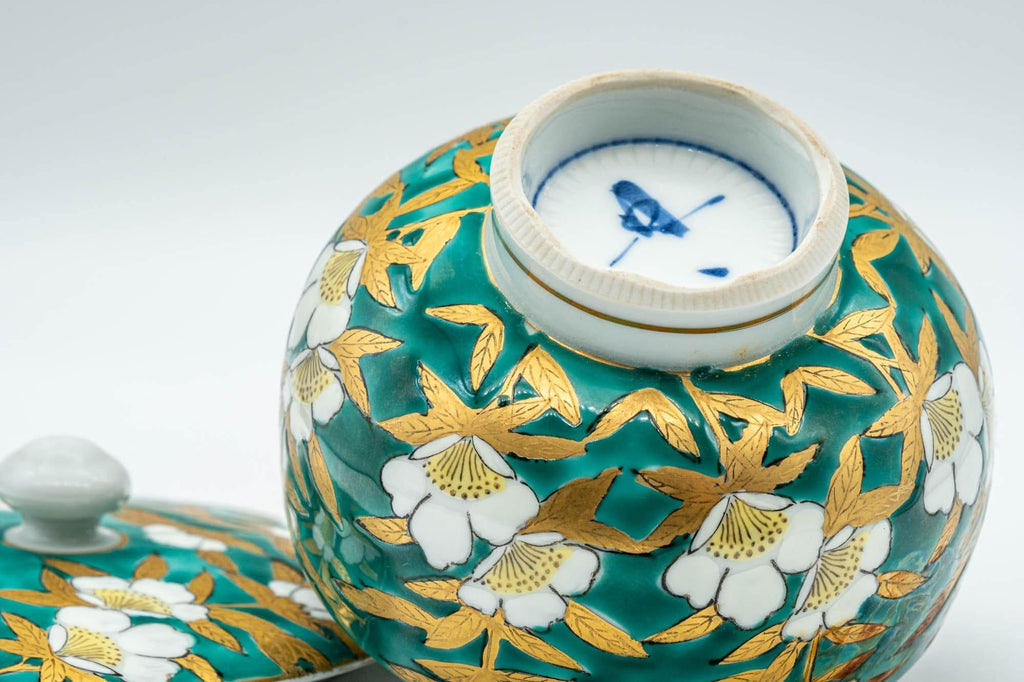 Japanese Teacup - Green White Floral Porcelain Arita-yaki Lidded Yunomi - 150ml
