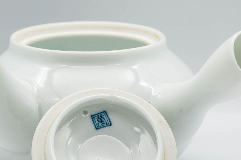 Japanese Tea Set - 畑萬陶苑 Hataman Toen - Arita-yaki Porcelain Debeso Kyusu with 2 Yunomi Teacups