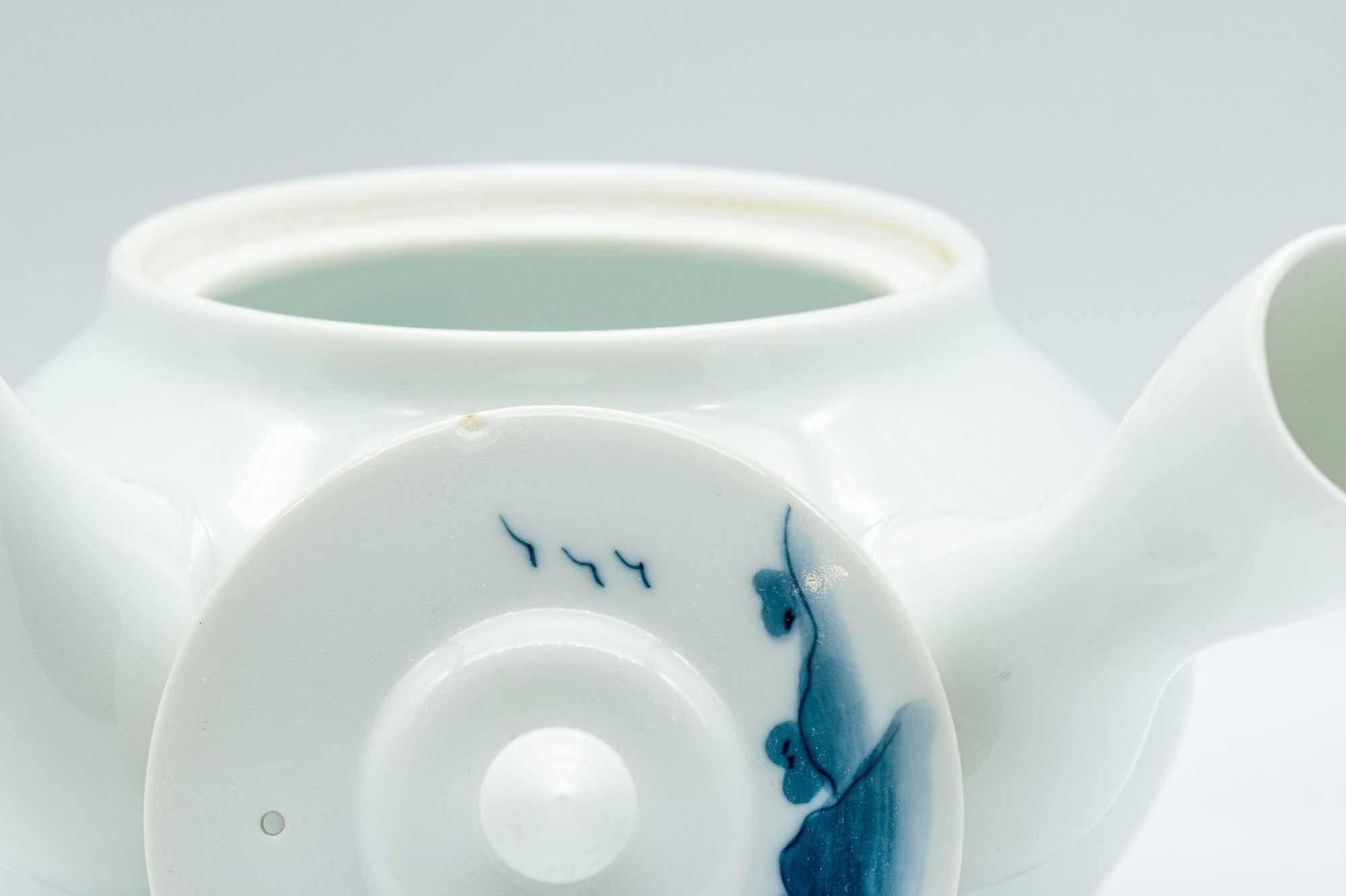 Japanese Tea Set - 畑萬陶苑 Hataman Toen - Arita-yaki Porcelain Debeso Kyusu with 2 Yunomi Teacups