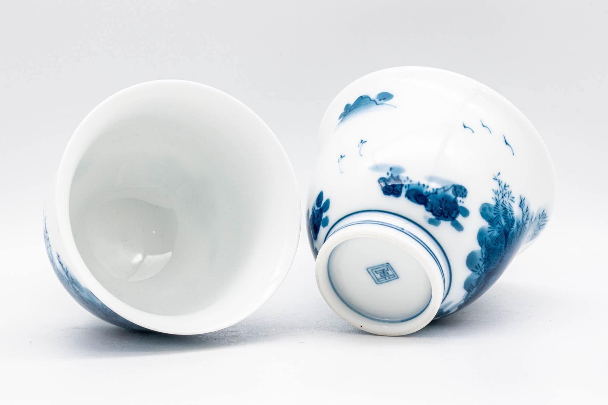 Japanese Tea Set - 畑萬陶苑 Hataman Toen - Arita-yaki Porcelain Debeso Kyusu with 2 Yunomi Teacups