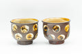 Japanese Teacups - Pair of Brown and Beige Spotted Yunomi - 150ml