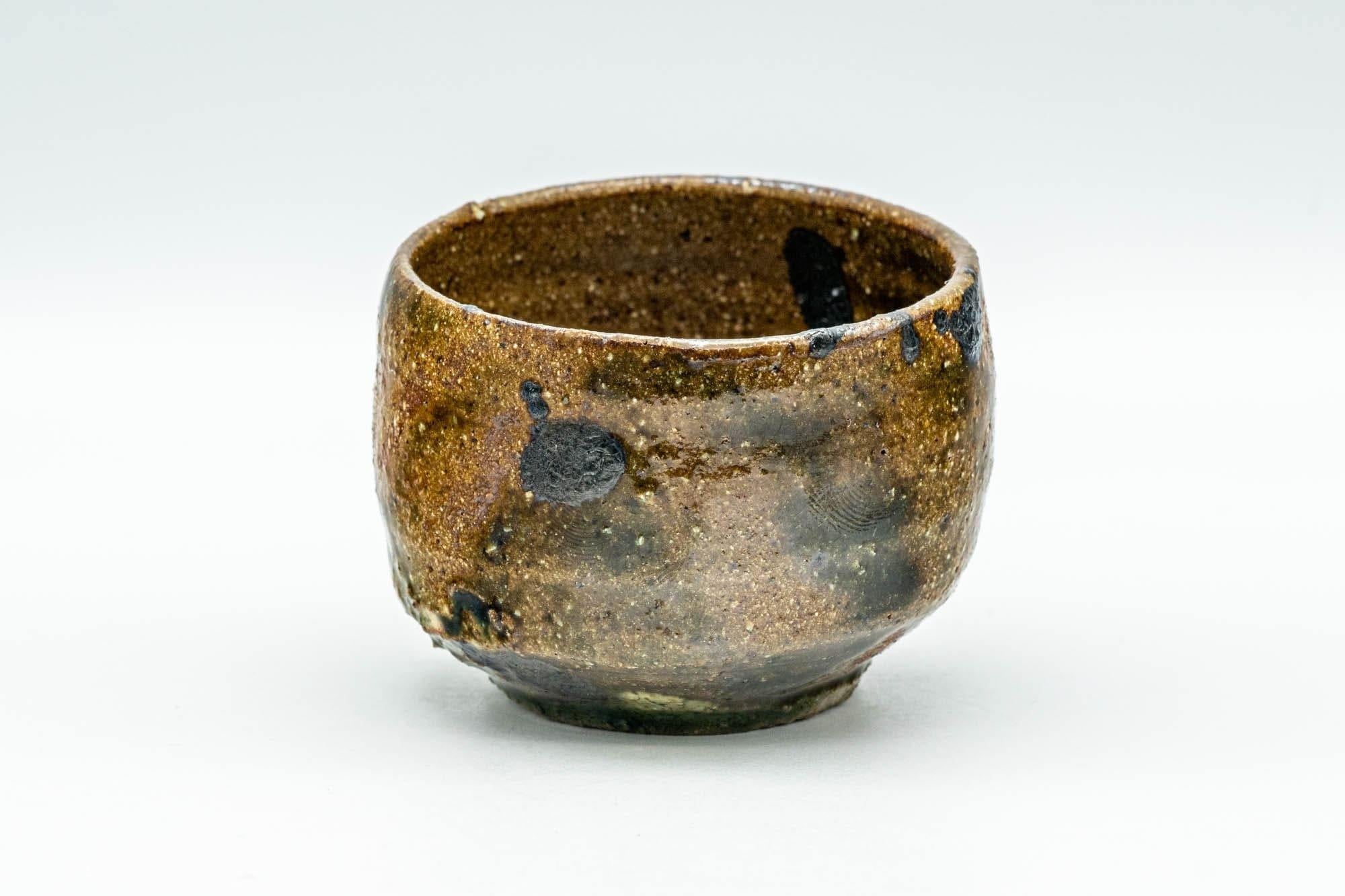 Japanese Teacup - Brown Green Wabi-Sabi Yunomi - 80ml