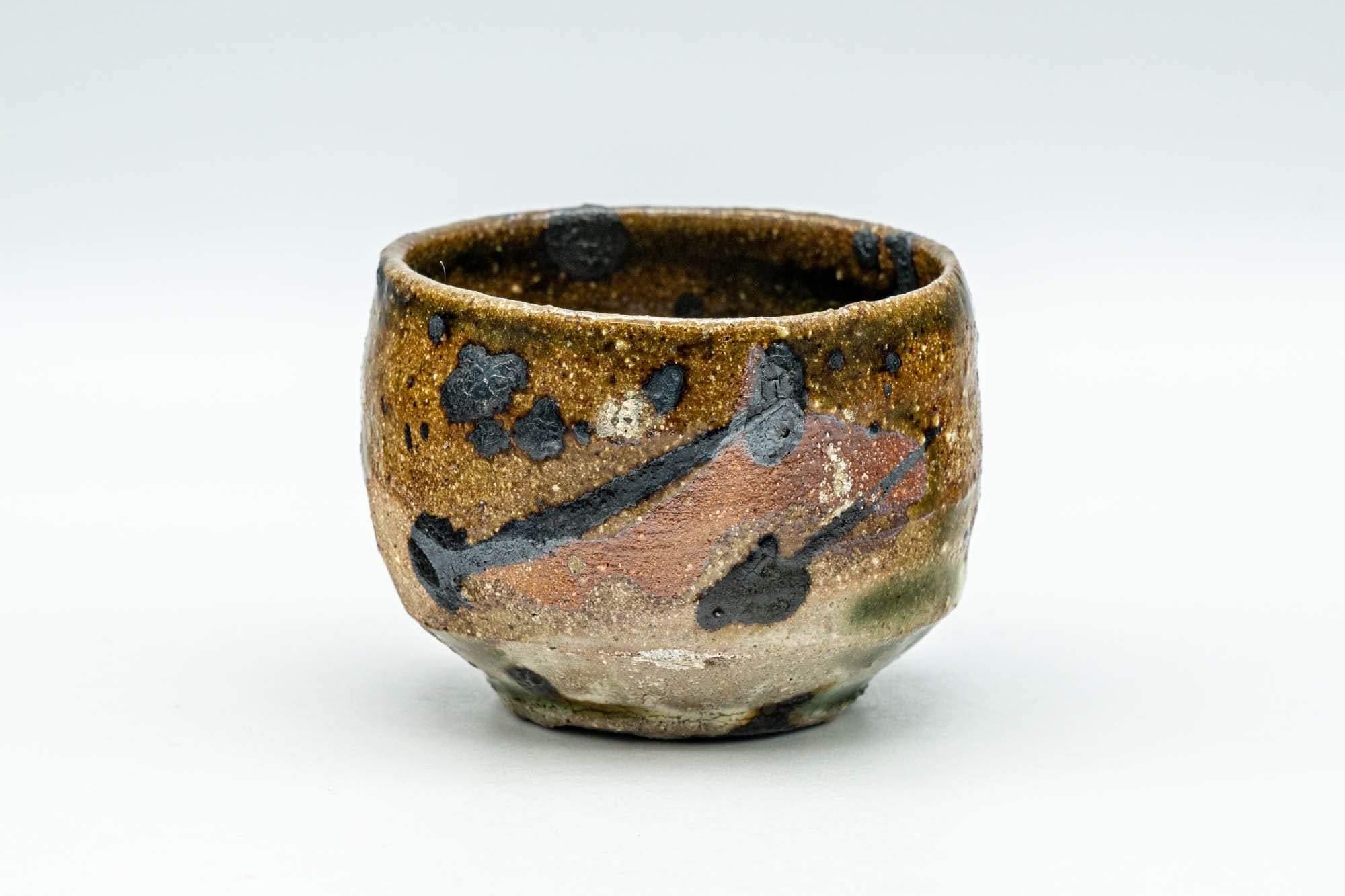 Japanese Teacup - Brown Green Wabi-Sabi Yunomi - 80ml