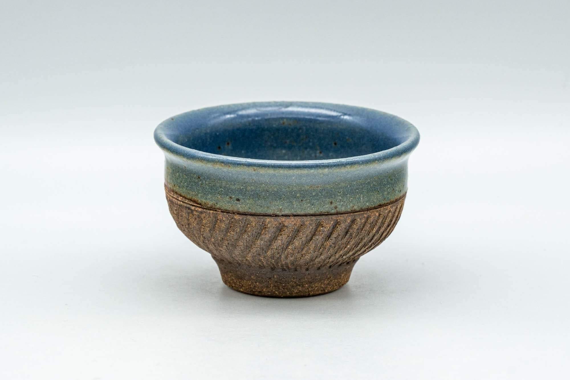 Japanese Teacup - Blue Glazed Carved Base Exterior Guinomi - 45ml