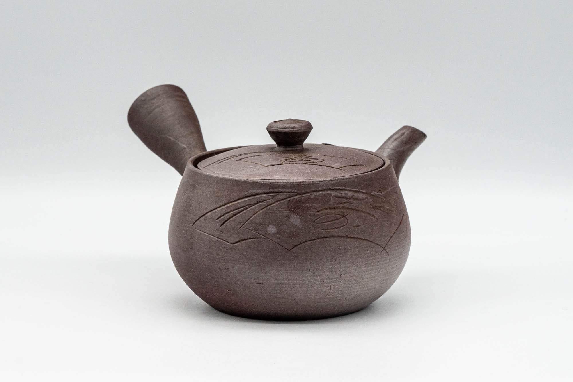 Japanese Kyusu - Engraved Geometric Banko-yaki Debeso Teapot - 200ml