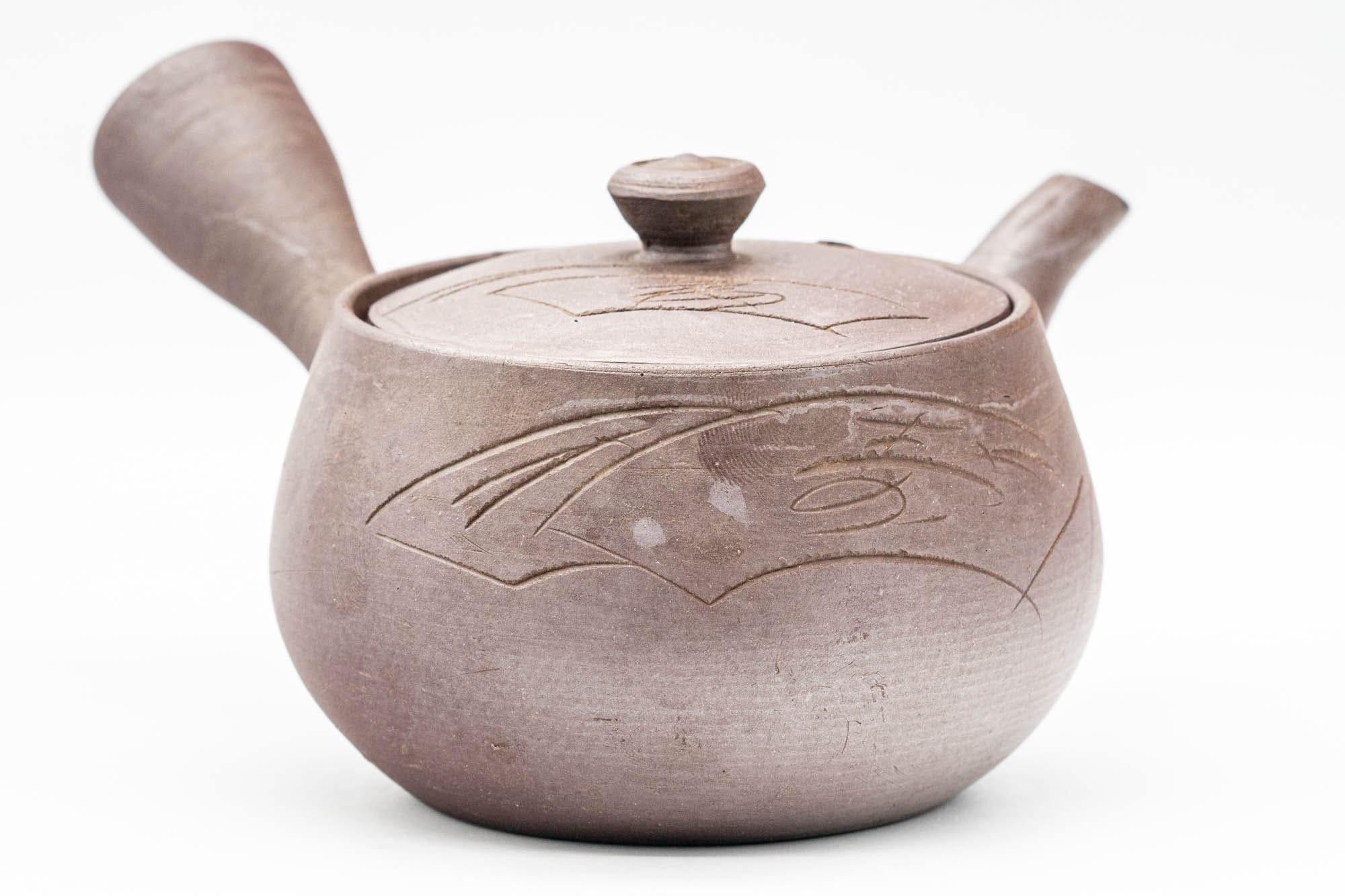 Japanese Kyusu - Engraved Geometric Banko-yaki Debeso Teapot - 200ml