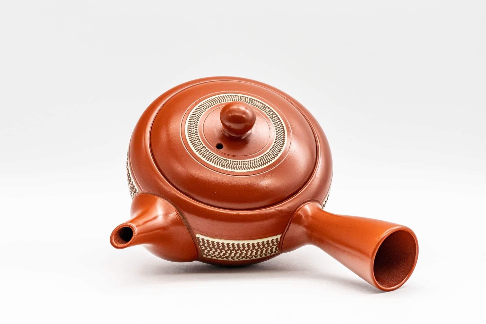 Japanese Kyusu - Engraved Yellow Striped Tokoname-yaki Teapot - 290ml