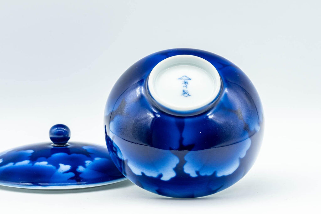 Japanese Teacup - Blue Floral Lidded Yunomi - 150ml