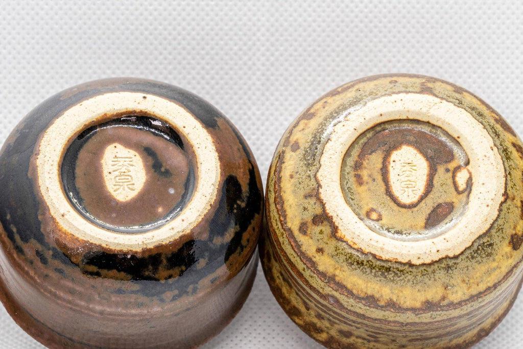 Japanese Teacup Set - 5 Uniquely Glazed Tsutsu-gata Guinomi - 45ml