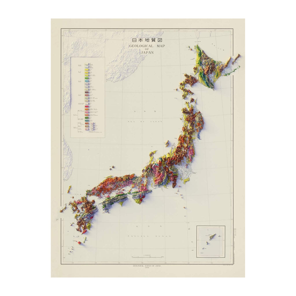 Japan 1956 Shaded Relief Map - No Frame