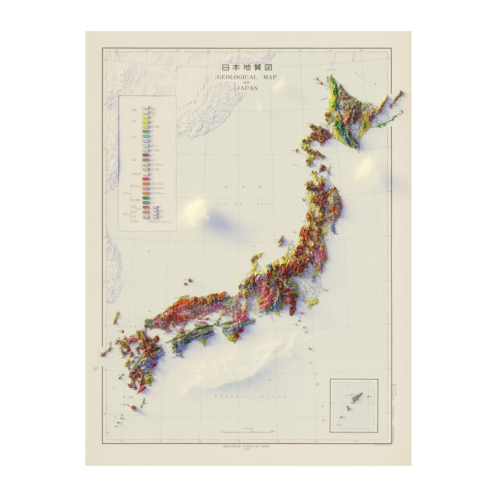 Japan 1956 Shaded Relief Map - No Frame