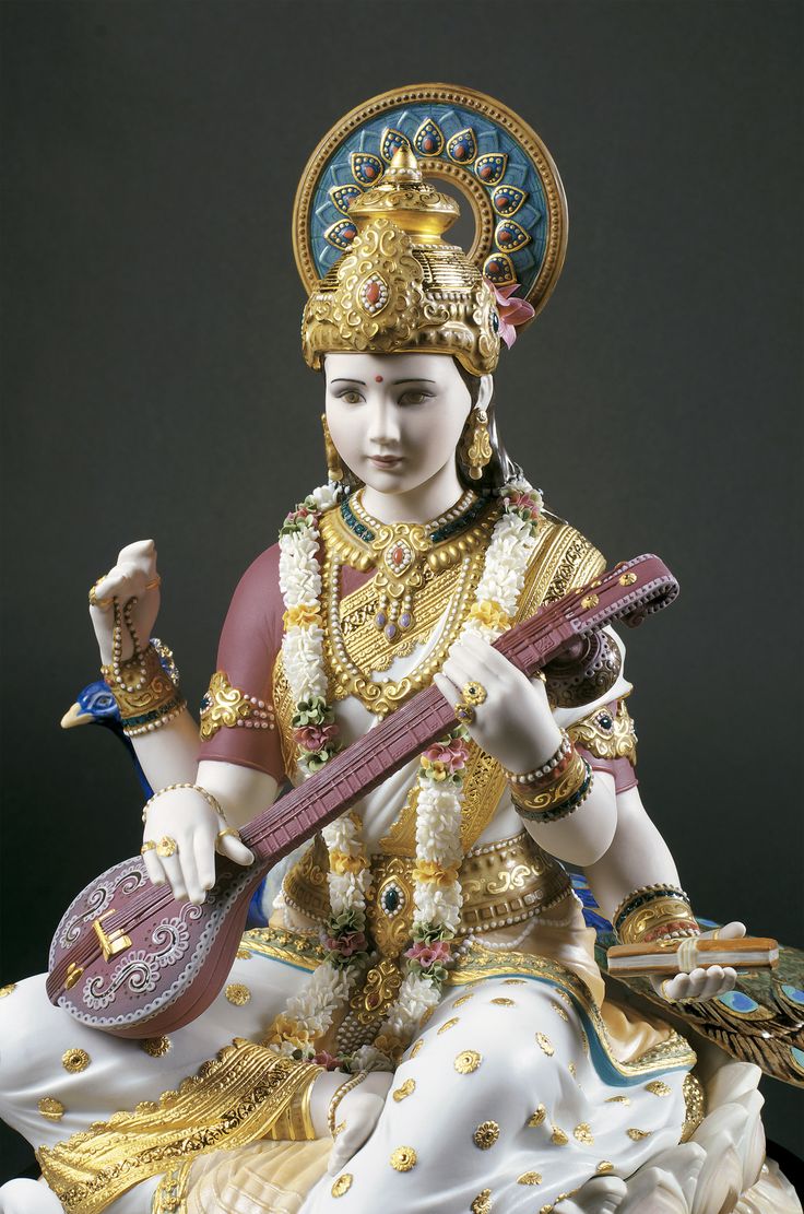 Lladro Saraswati Sculpture - Limited Edition