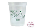 Personalized Masters Golf First Birthday Party Stadium Cups