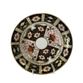 Royal Crown Derby Traditional Imari 2451 6" Cereal Bowl