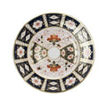 Royal Crown Derby Traditional Imari 2451 8" Salad Plate