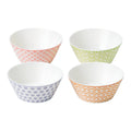Royal Doulton Pastels 5.9" Accent Bowls - Set of 4