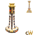 Royal Crown Derby Imari SGB Candlestick Replacement Middle Column