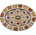 Royal Crown Derby Imari 1128 Large Serving Platter