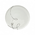 Waterford Lismore Butterfly Dinner Plate