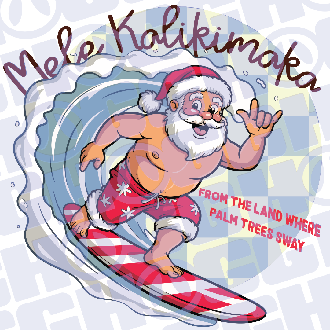 Multi Product Use - Digital Sublimation Designs - Merry Christmas