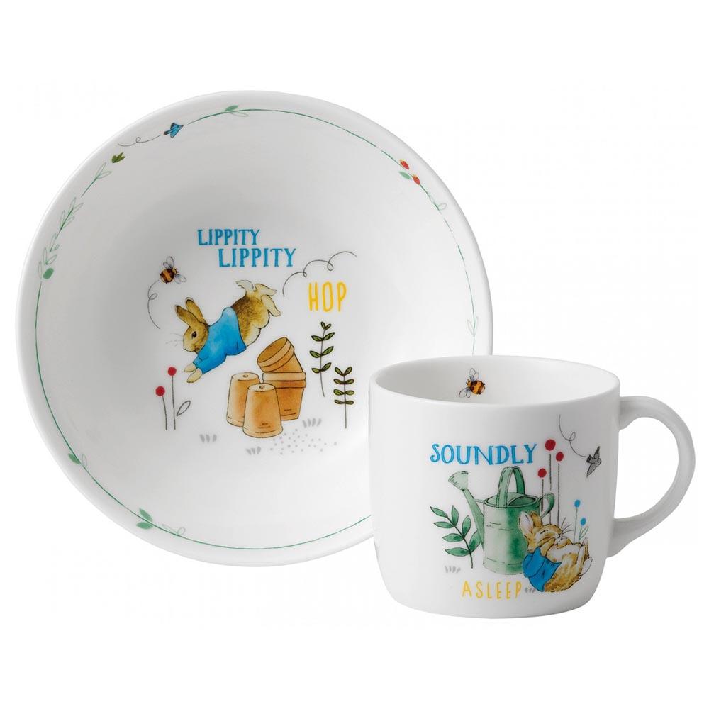 Wedgwood Peter Rabbit Nursery Set